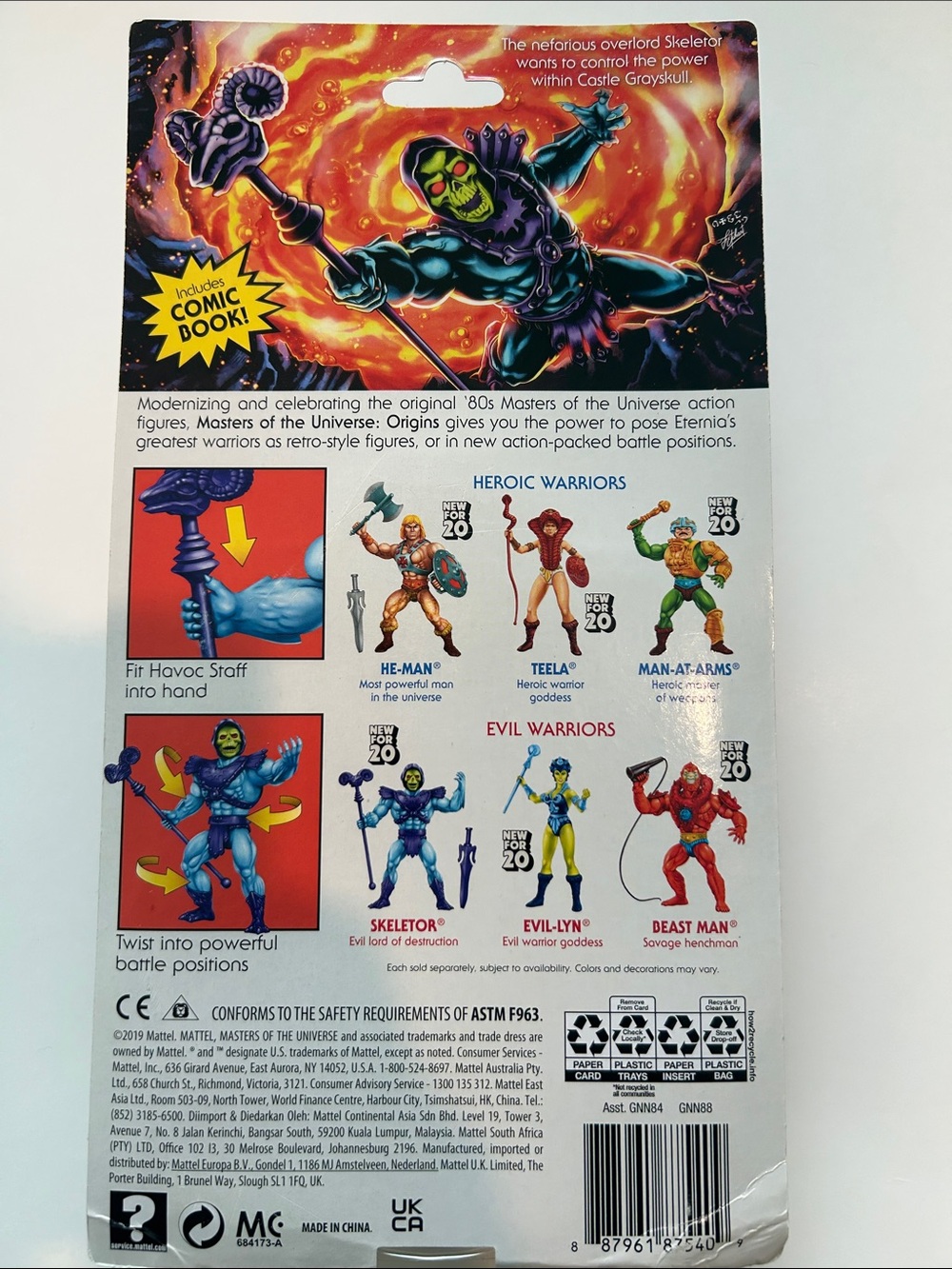 Mattel Masters of the Universe Skeletor Action Figure - Blue, Purple, Green - Picture 2 of 2